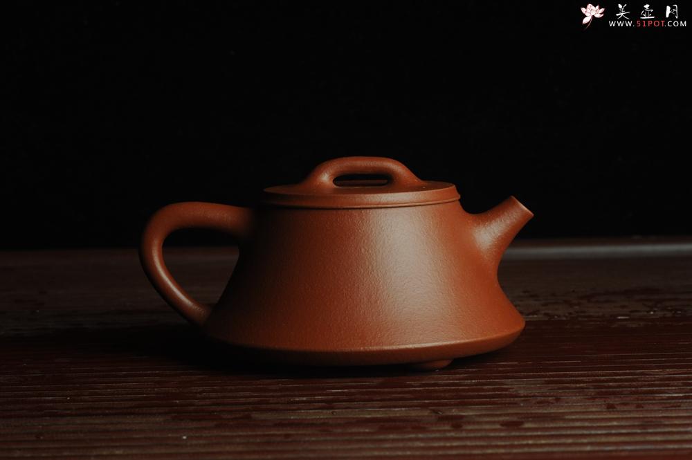 紫砂壶图片：美壶特惠 优质朱泥调砂础瓢壶 做工精致 端庄秀雅 - 美壶网