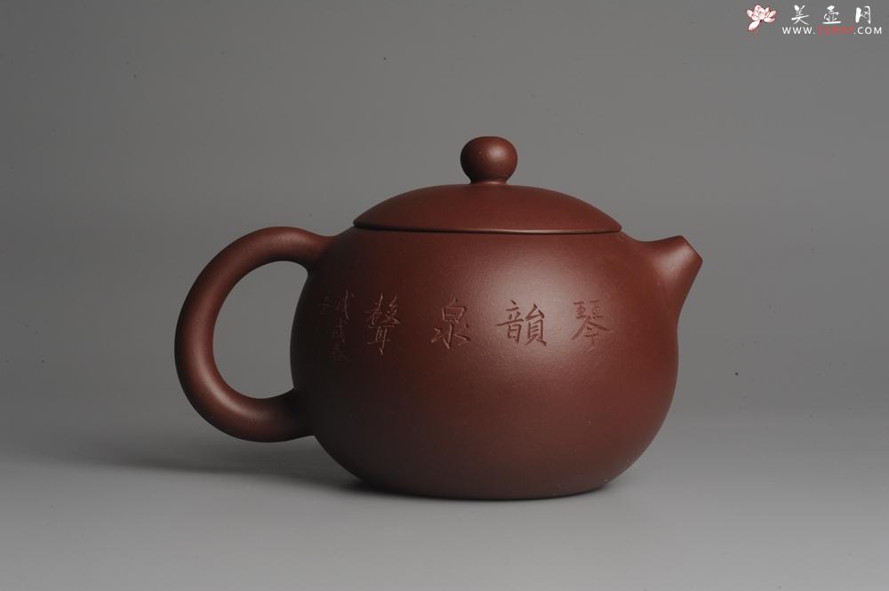 紫砂壶图片:美壶福利特惠 精工西施 抚琴图 琴韵泉声 饱满圆润 - 美壶网