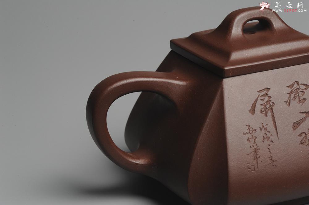 紫砂壶图片：美壶特惠 用心之作 进步之作 细节到位 做工精良 方健老师精心装饰山水抽角石瓢 只为看得见的朋友精工 - 美壶网