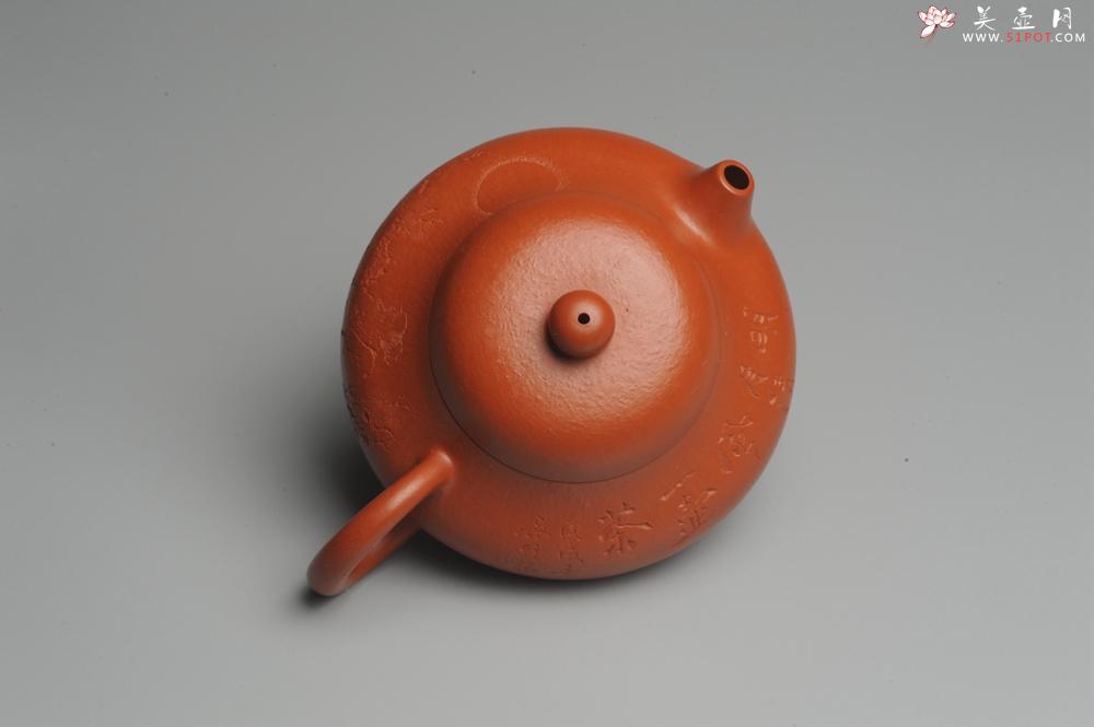 紫砂壶图片：优质赵庄朱泥全手工文旦 方健双刀文气装饰 - 美壶网