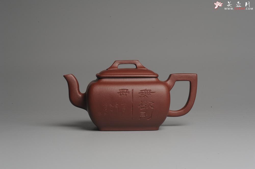 紫砂壶图片：美壶特惠 精品无欲则刚四方方樽 陈俊儒精心装饰 - 美壶网