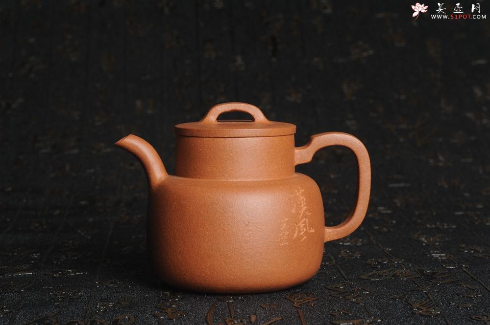 紫砂壶图片：美壶特惠 灰常油润优质黄降坡泥瓦当壶 文气小巧精致 实用 茶人醉爱 - 美壶网