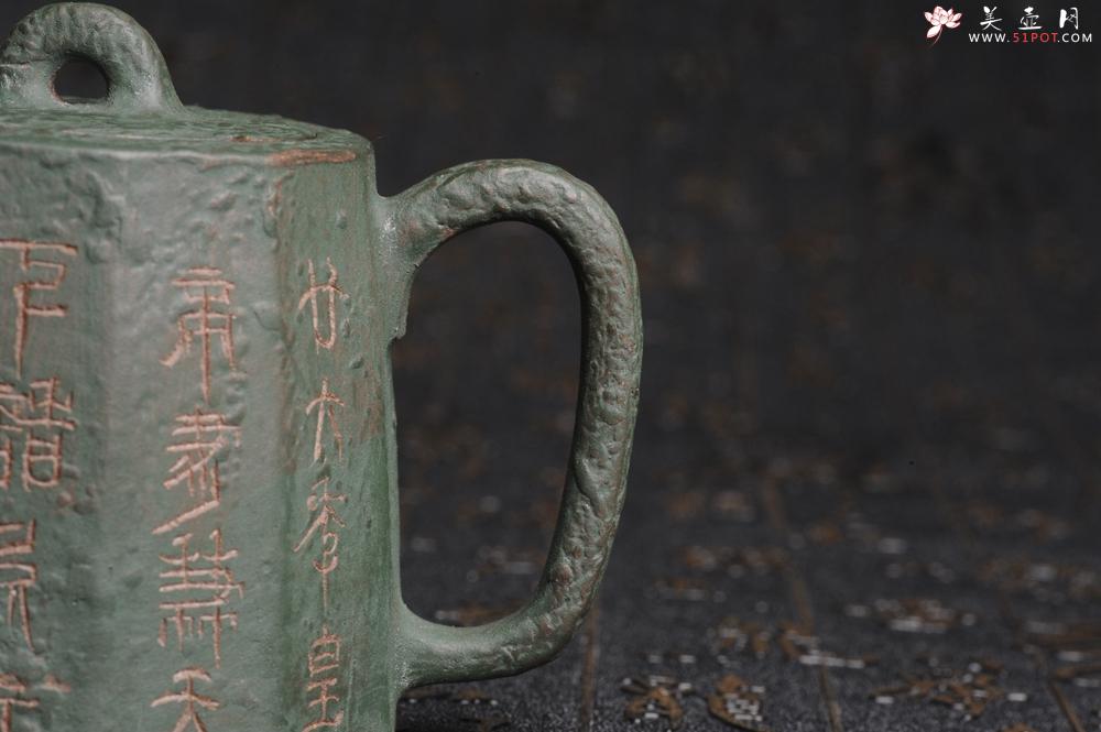 紫砂壶图片：美壶特惠 学苑派 仿龙文风格 青铜器质感 高秦权 - 美壶网