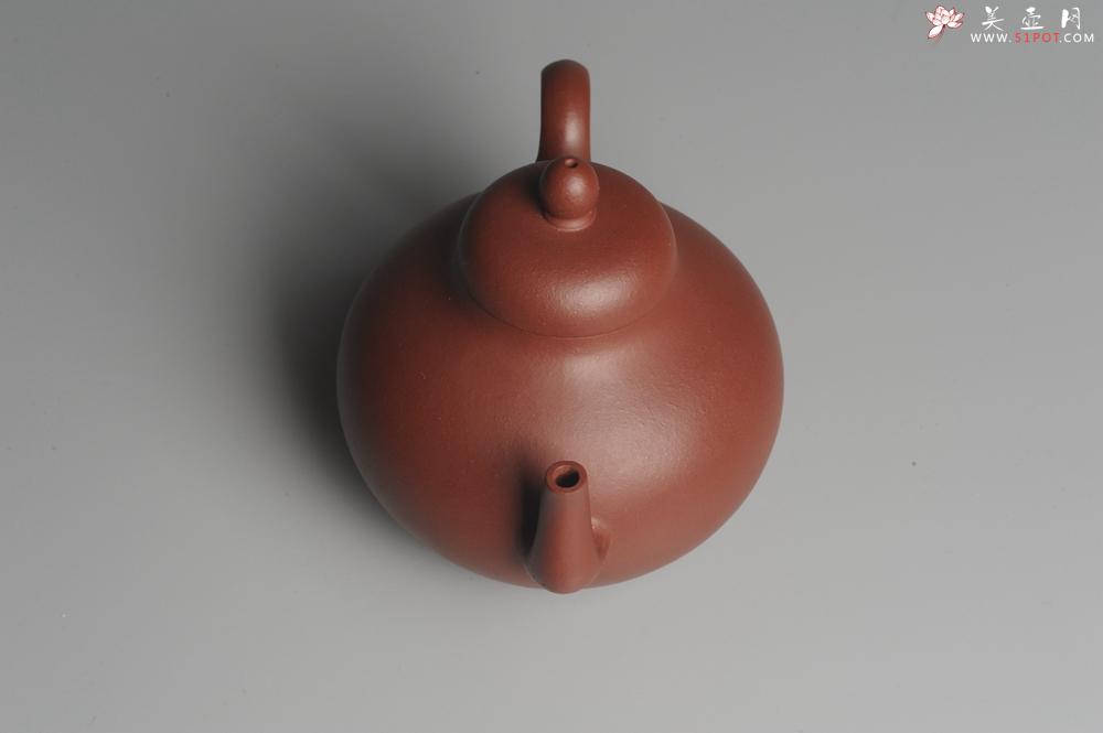 紫砂壶图片：美壶特惠 老红拼泥思亭 小清新 茶人醉爱 - 美壶网