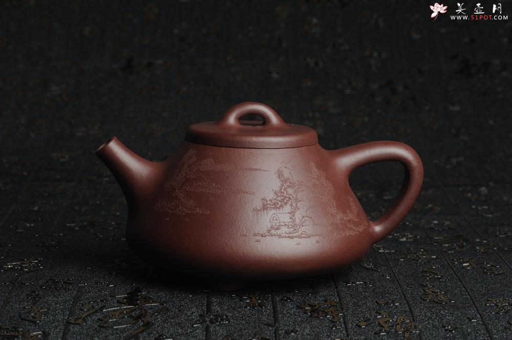 紫砂壶图片：油润底曹青 全手工精品老子冶石瓢 骨肉匀挺 清茗堂助工文气装饰山水 - 美壶网