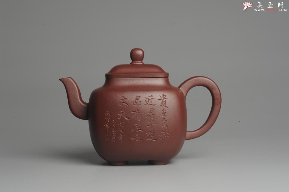 紫砂壶图片：实力派张海艳全手工重器鸣远四方 方健老师双刀装饰 浑厚大气 - 美壶网