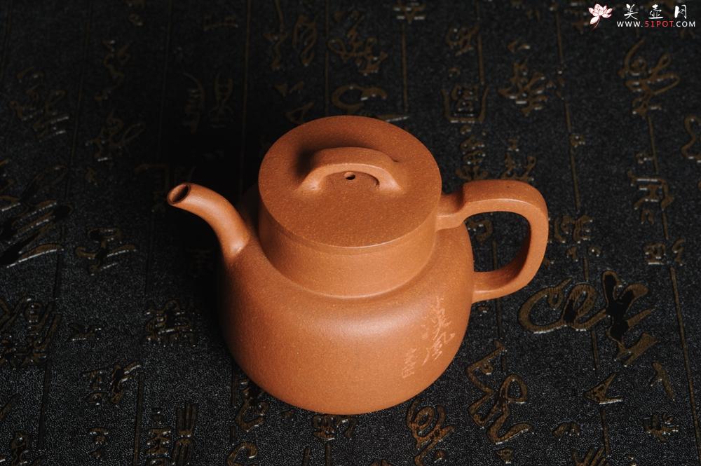 紫砂壶图片：美壶特惠 灰常油润优质黄降坡泥瓦当壶 文气小巧精致 实用 茶人醉爱 - 美壶网
