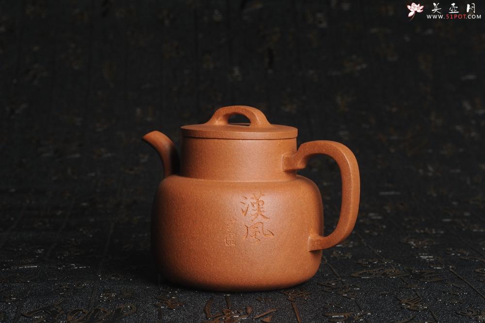紫砂壶图片：美壶特惠 灰常油润优质黄降坡泥瓦当壶 文气小巧精致 实用 茶人醉爱 - 美壶网
