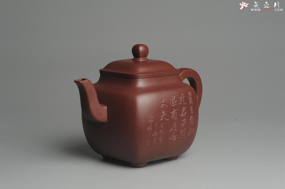 紫砂壶图片：实力派张海艳全手工重器鸣远四方 方健老师双刀装饰 浑厚大气 - 美壶网