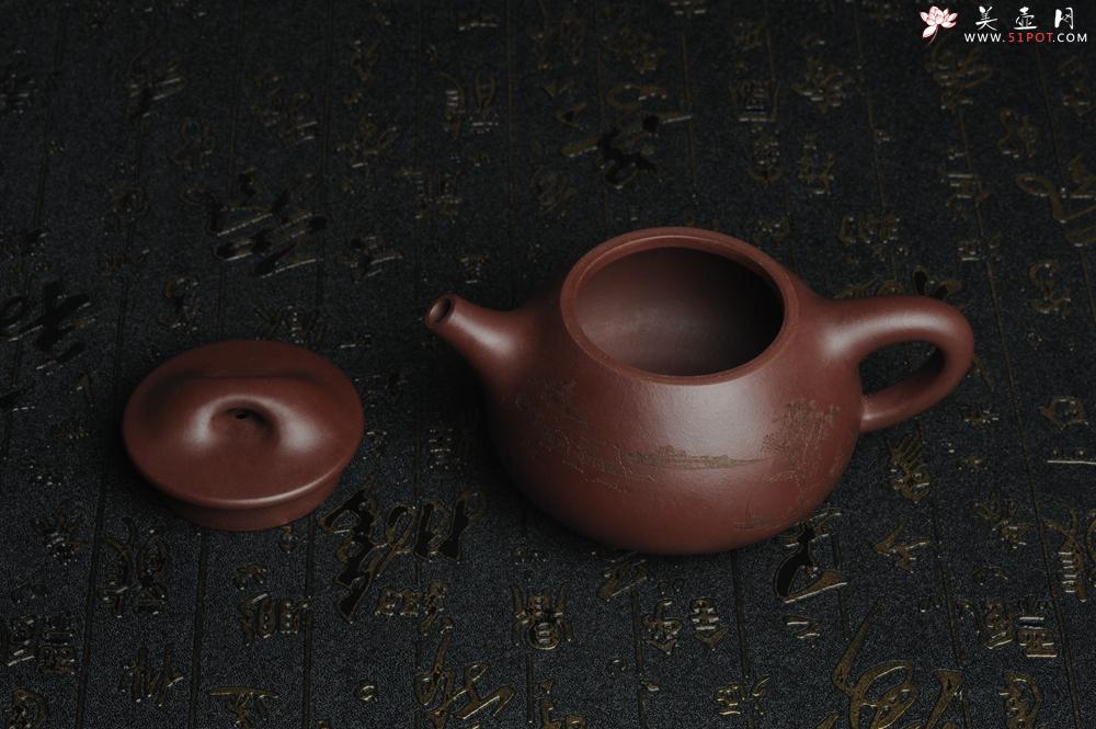 紫砂壶图片：美壶特惠 经典平盖小石瓢 满瓢（景舟石瓢）子木刻绘山水 - 美壶网