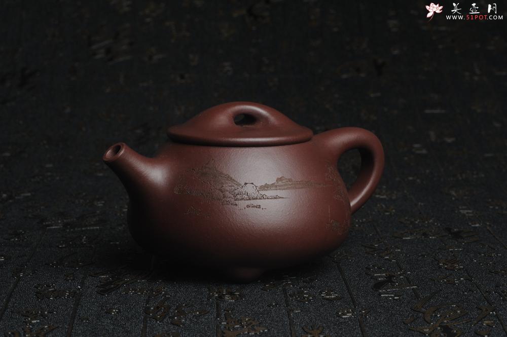 紫砂壶图片：美壶特惠 经典平盖小石瓢 满瓢（景舟石瓢）子木刻绘山水 - 美壶网