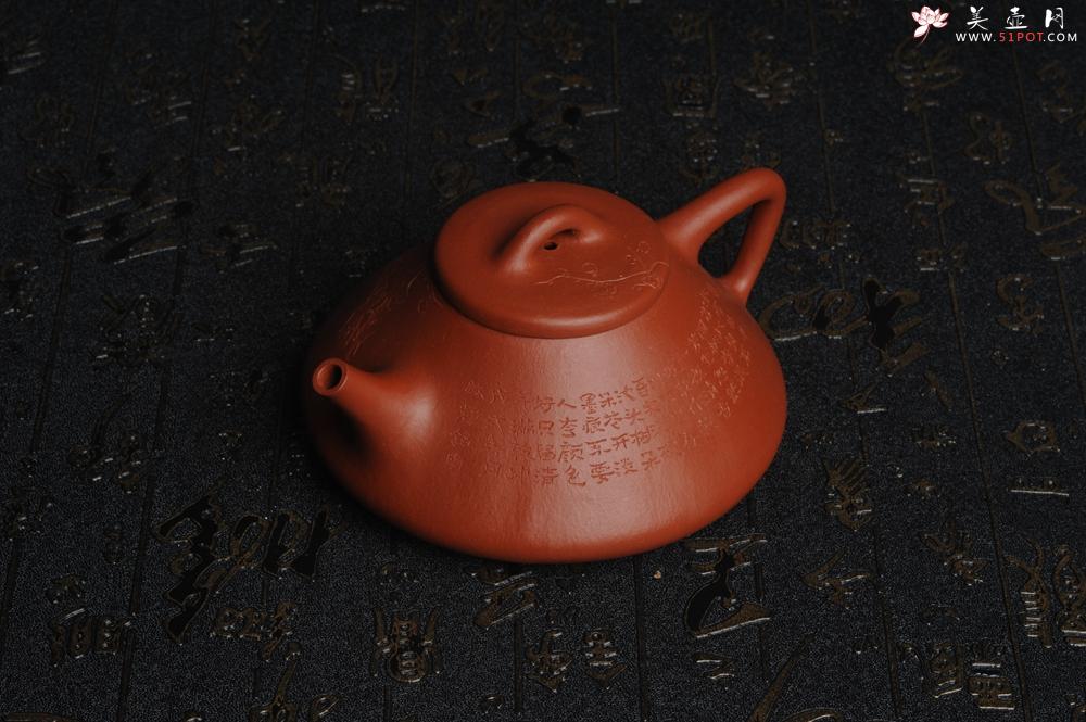 紫砂壶图片：朱泥全手工刻梅花子冶石瓢 - 美壶网