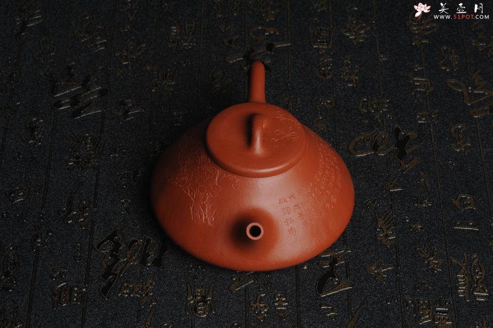 紫砂壶图片：朱泥全手工刻梅花子冶石瓢 - 美壶网