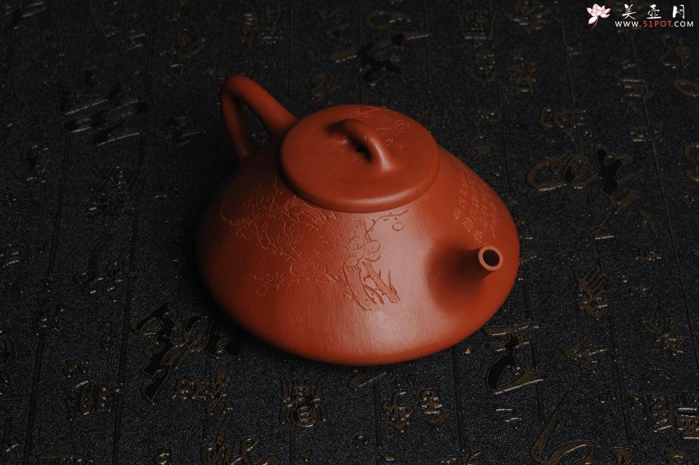 紫砂壶图片：朱泥全手工刻梅花子冶石瓢 - 美壶网