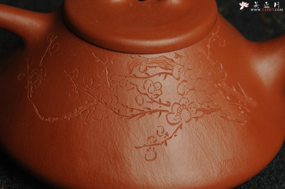 紫砂壶图片：朱泥全手工刻梅花子冶石瓢 - 美壶网