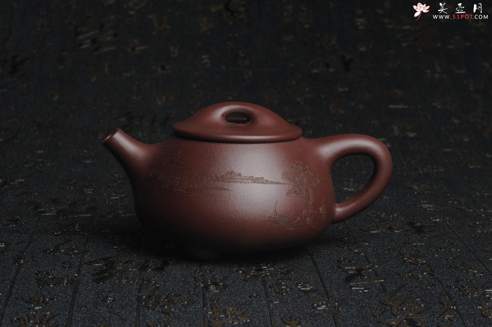 紫砂壶图片：美壶特惠 经典平盖小石瓢 满瓢（景舟石瓢）子木刻绘山水 - 美壶网