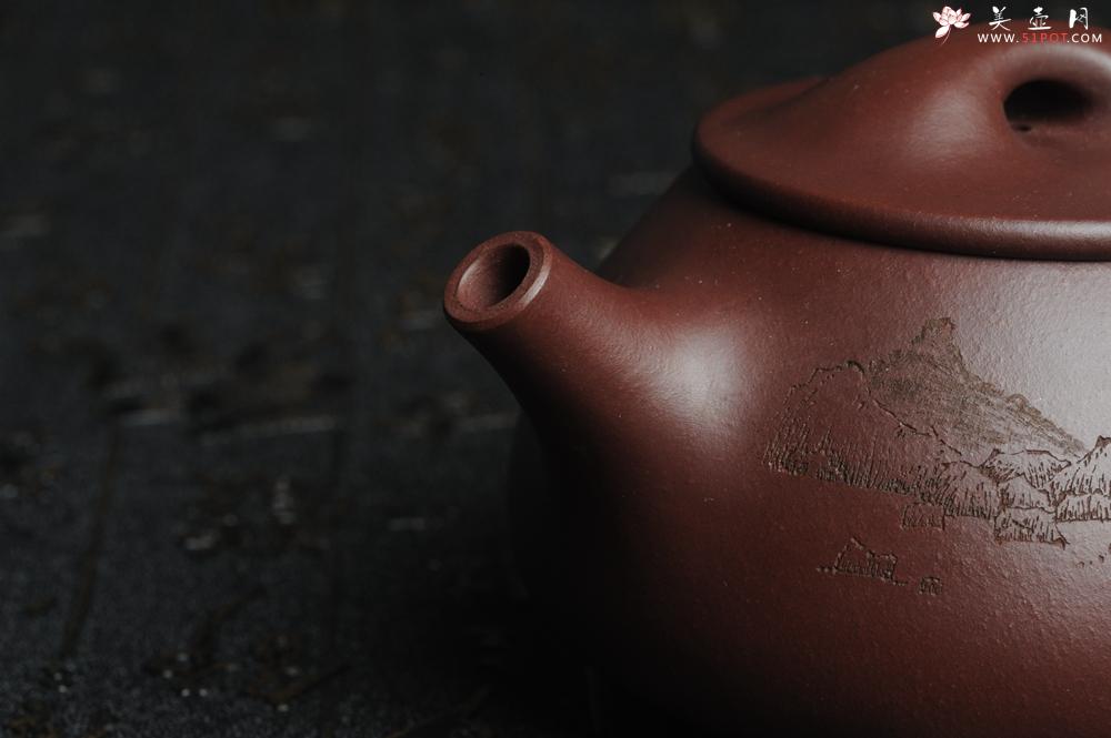 紫砂壶图片：美壶特惠 经典平盖小石瓢 满瓢（景舟石瓢）子木刻绘山水 - 美壶网