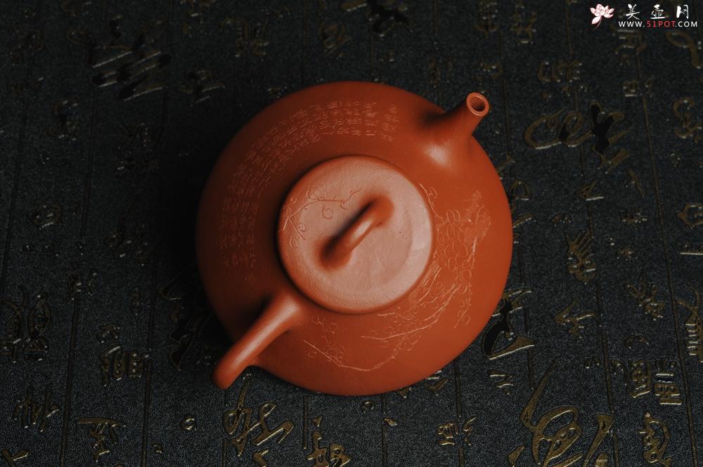 紫砂壶图片：朱泥全手工刻梅花子冶石瓢 - 美壶网