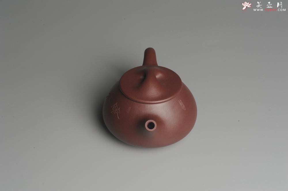 紫砂壶图片：美壶特惠 精致做工经典平盖饮者寿小石瓢 精刻人物 茶人醉爱 - 美壶网