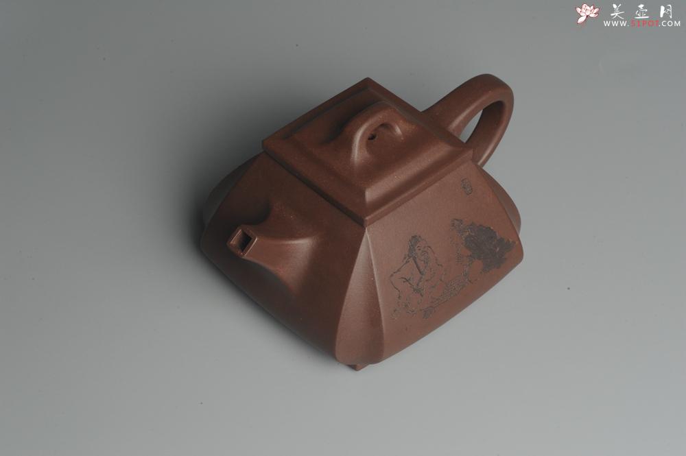 紫砂壶图片：美壶特惠 用心之作 进步之作 细节到位 做工精良 方健老师精心装饰对弈图抽角石瓢 只为看得见的朋友 - 美壶网