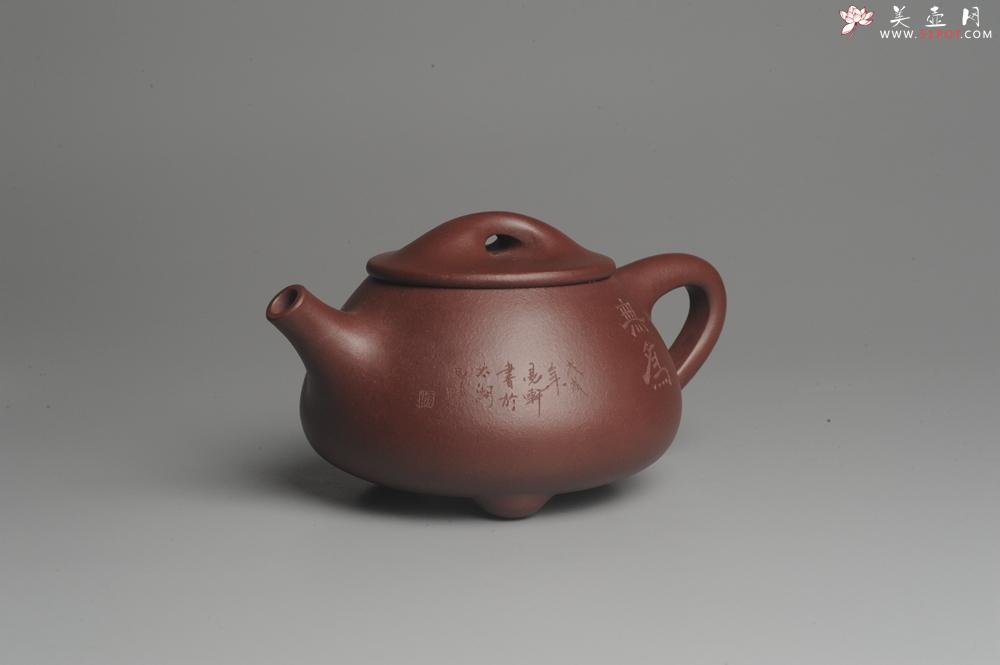 紫砂壶图片：美壶特惠 精致做工经典平盖无为小石瓢 精刻人物 茶人醉爱 - 美壶网