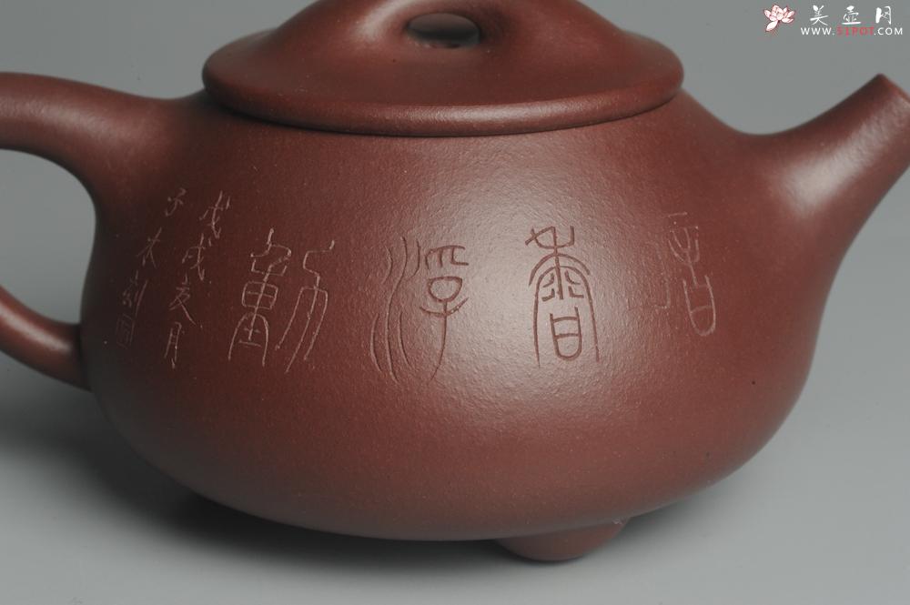 紫砂壶图片：美壶特惠 精致做工经典平盖小石瓢 精刻梅花 暗香浮动 灰常雅致 - 美壶网