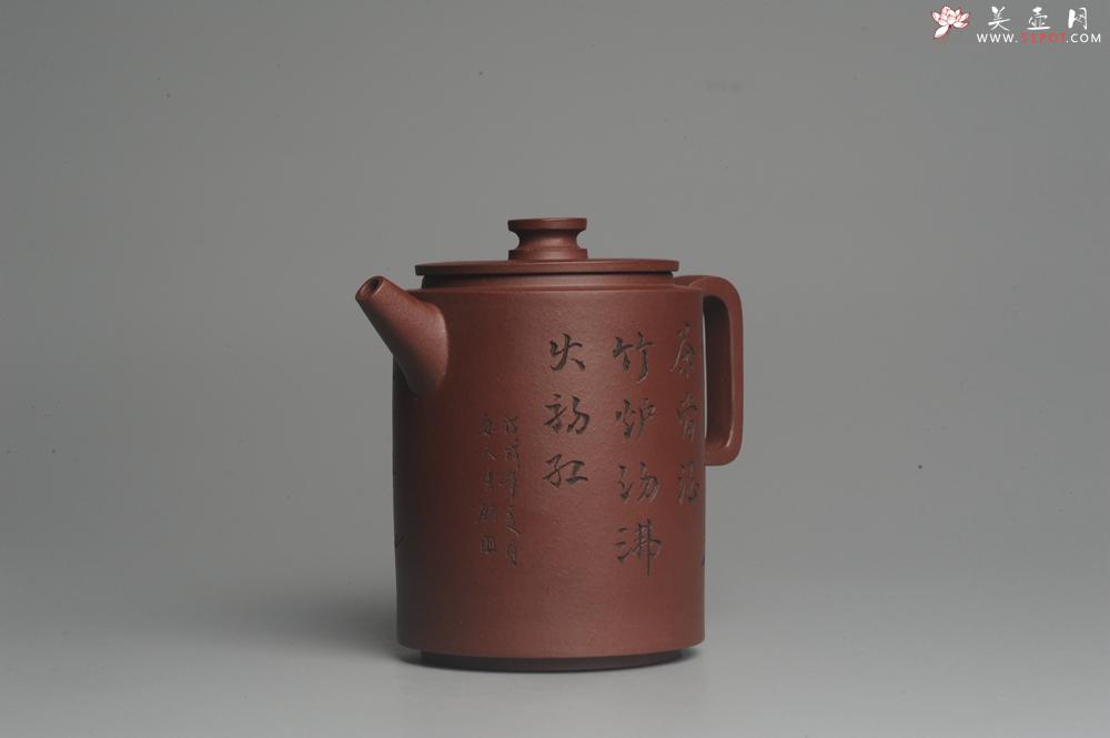 紫砂壶图片：美壶特惠 优质原矿红拼文人小壶柱础 做工精细 禾人老师即兴装饰 - 美壶网