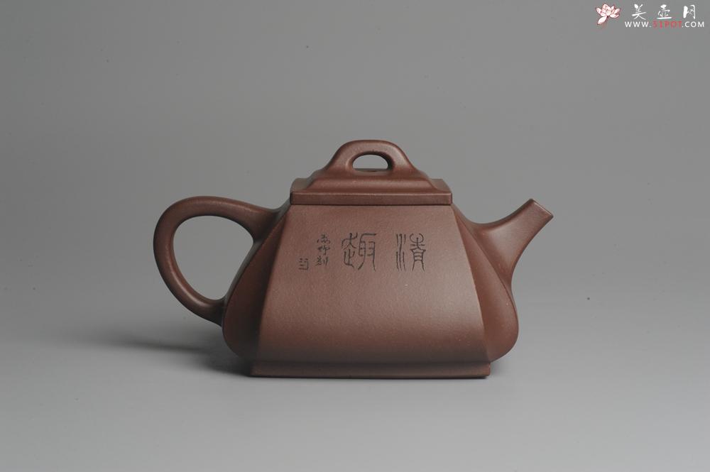 紫砂壶图片：美壶特惠 用心之作 进步之作 细节到位 做工精良 方健老师精心装饰花鸟精工抽角石瓢 只为看得见的朋友 - 美壶网