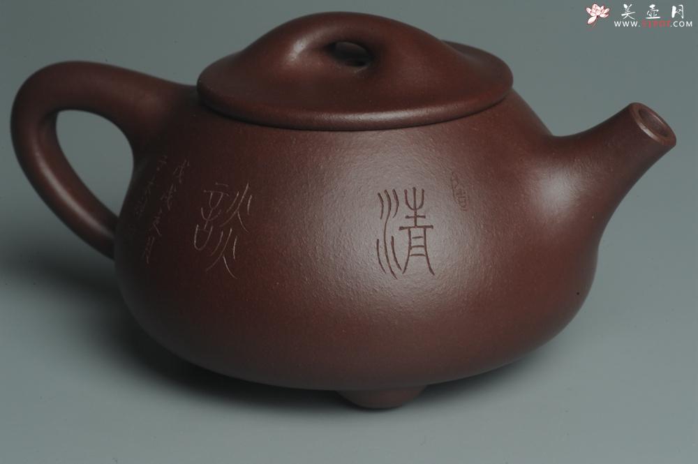 紫砂壶图片：美壶特惠 经典平盖小石瓢 满瓢（景舟石瓢）子木刻绘枯枝鸟 - 美壶网