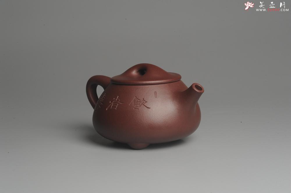紫砂壶图片：美壶特惠 精致做工经典平盖饮者寿小石瓢 精刻人物 茶人醉爱 - 美壶网