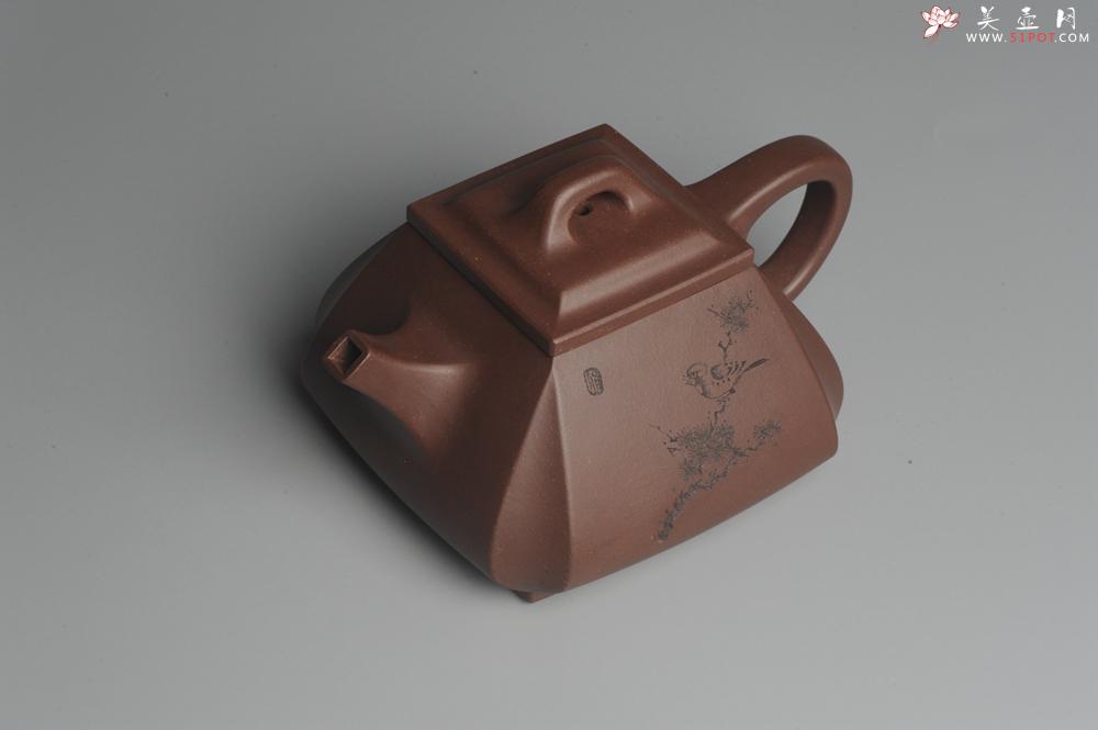 紫砂壶图片：美壶特惠 用心之作 进步之作 细节到位 做工精良 方健老师精心装饰花鸟精工抽角石瓢 只为看得见的朋友 - 美壶网