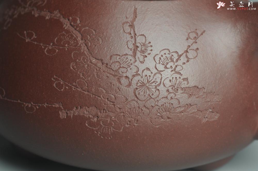 紫砂壶图片：美壶特惠 精致做工经典平盖小石瓢 精刻梅花 暗香浮动 灰常雅致 - 美壶网