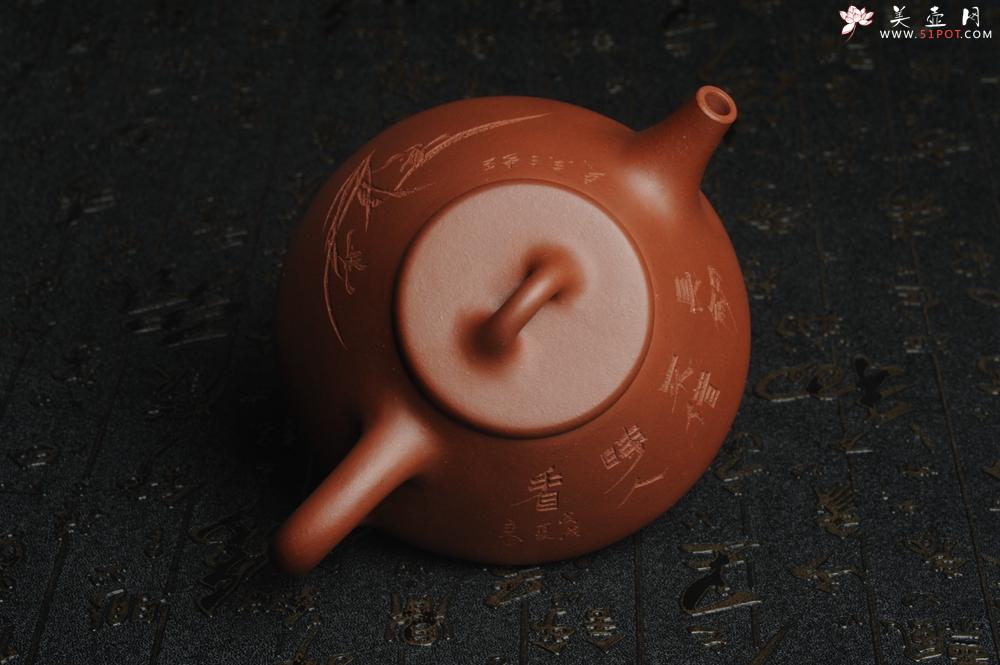 紫砂壶图片：油润底曹青 全手工精品子冶石瓢 骨肉匀挺 文气装饰兰草图 长剑不借时人看 - 美壶网