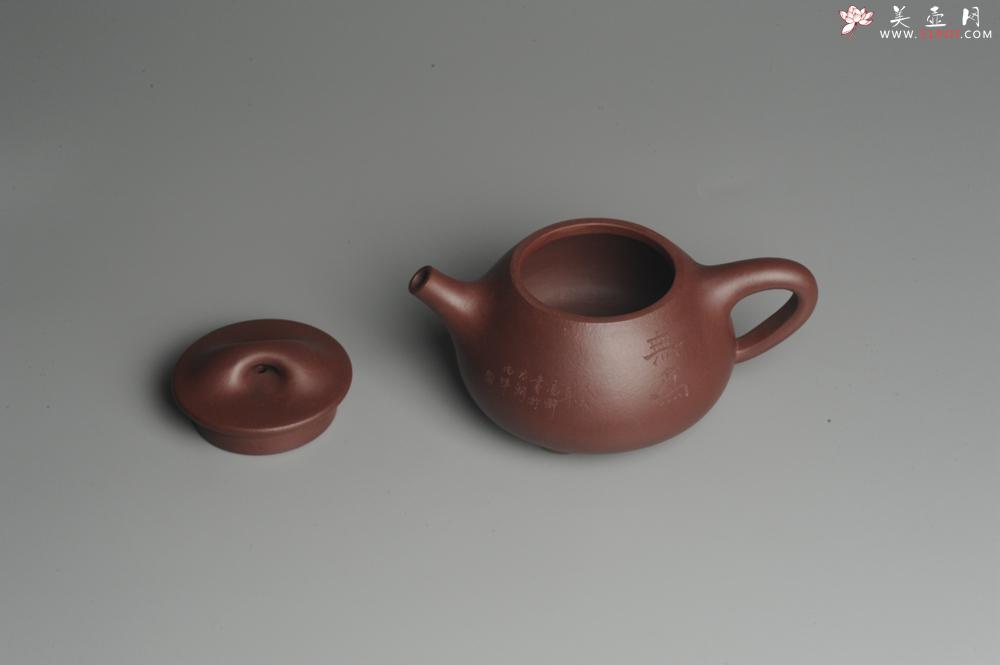 紫砂壶图片：美壶特惠 精致做工经典平盖无为小石瓢 精刻人物 茶人醉爱 - 美壶网