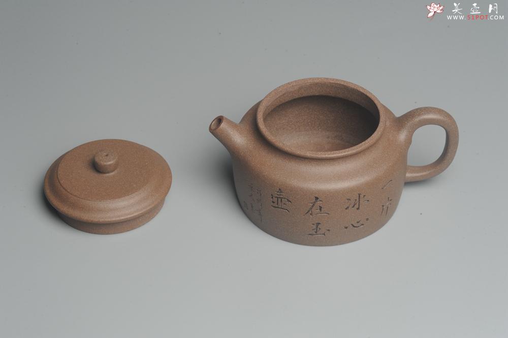 紫砂壶图片：美壶特惠 老段泥精致德中 一片冰心在玉壶 - 美壶网