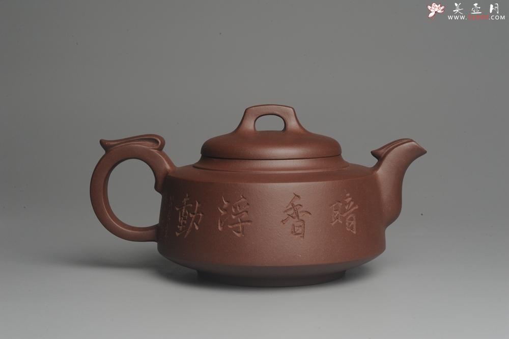 紫砂壶图片：美壶特惠 一厂拼紫泥 精致凤鸣壶 雅刻梅花 暗香浮动 造型别致 - 美壶网