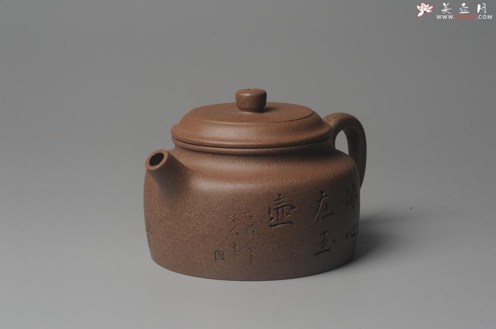 紫砂壶图片：美壶特惠 老段泥精致德中 一片冰心在玉壶 - 美壶网