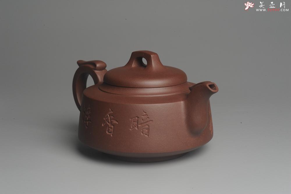 紫砂壶图片：美壶特惠 一厂拼紫泥 精致凤鸣壶 雅刻梅花 暗香浮动 造型别致 - 美壶网