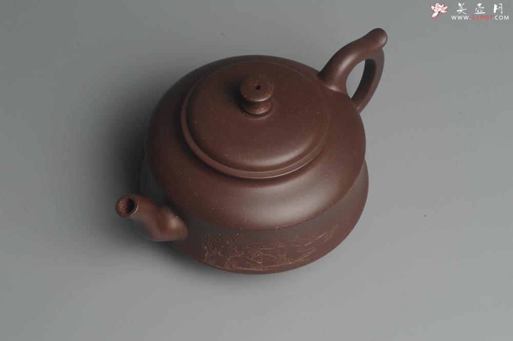 紫砂壶图片：美壶特惠 油润调砂紫泥精致扁石壶 雅刻山水 - 美壶网