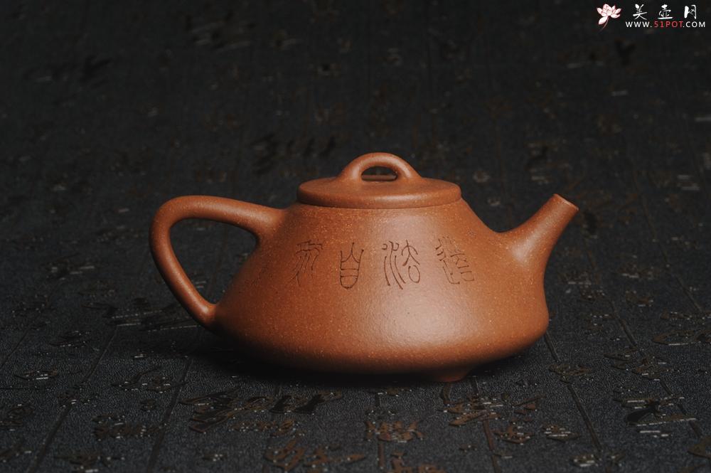 紫砂壶图片：油润五彩段泥 全手工薄胎精品子冶石瓢 难度大 骨肉匀挺 文气装饰高士采耳图 道法自然 - 美壶网