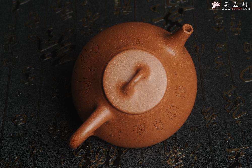 紫砂壶图片：油润五彩段泥 全手工薄胎精品子冶石瓢 难度大 骨肉匀挺 文气装饰高士采耳图 道法自然 - 美壶网