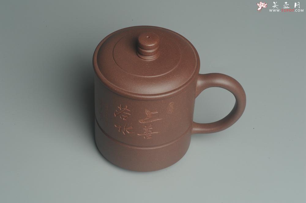 紫砂壶图片：美杯特惠 办公旅行便携式茶具上善若水盖杯 泥料超好 - 美壶网