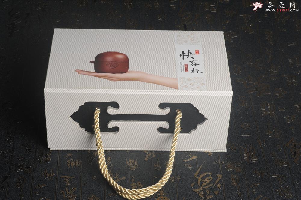 紫砂壶图片：美杯特惠 办公旅行便携式茶具快客杯 公道杯 盖碗 泥料非常好 送礼自用佳品 - 美壶网