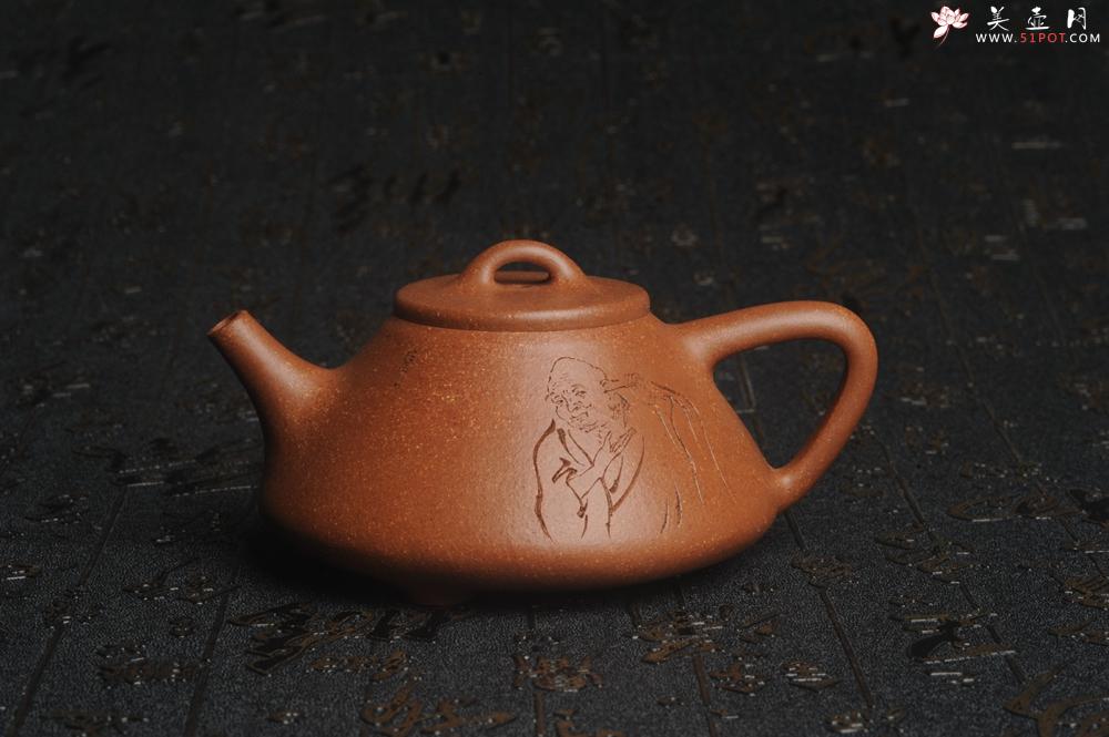 紫砂壶图片：油润五彩段泥 全手工薄胎精品子冶石瓢 难度大 骨肉匀挺 文气装饰高士采耳图 道法自然 - 美壶网