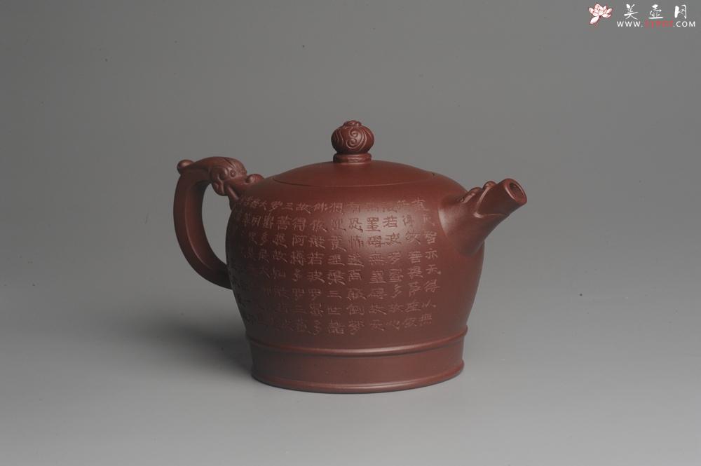 紫砂壶图片:美壶特惠 油润紫泥佛语心经壶 - 美壶网