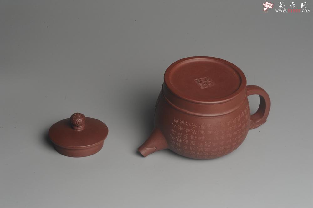 紫砂壶图片:美壶特惠 油润紫泥佛语心经壶 - 美壶网