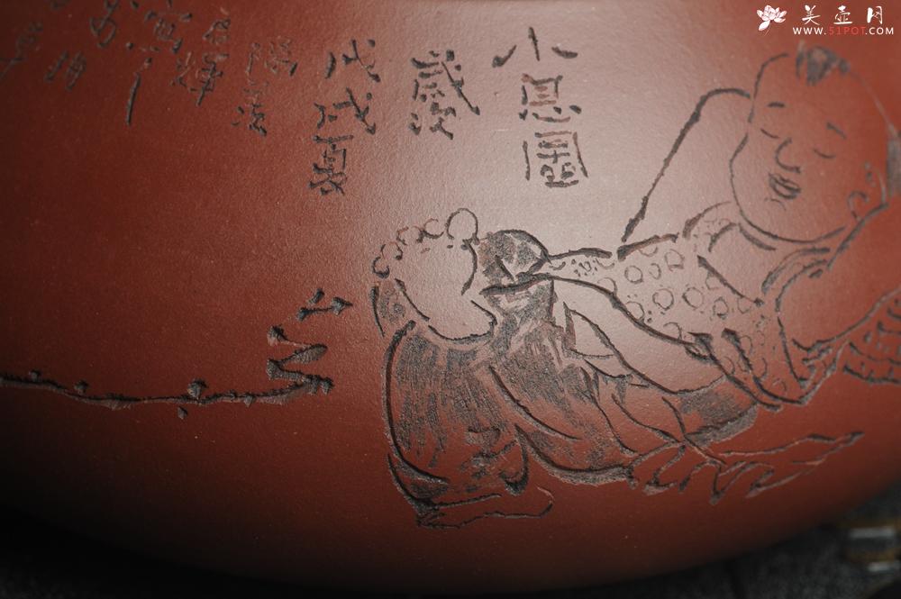 紫砂壶图片：油润紫泥 全手工大满瓢 石瓢 文气装饰小息图 紫瓯蕴玉烹雀舌 砂罂含露泛春华 - 美壶网