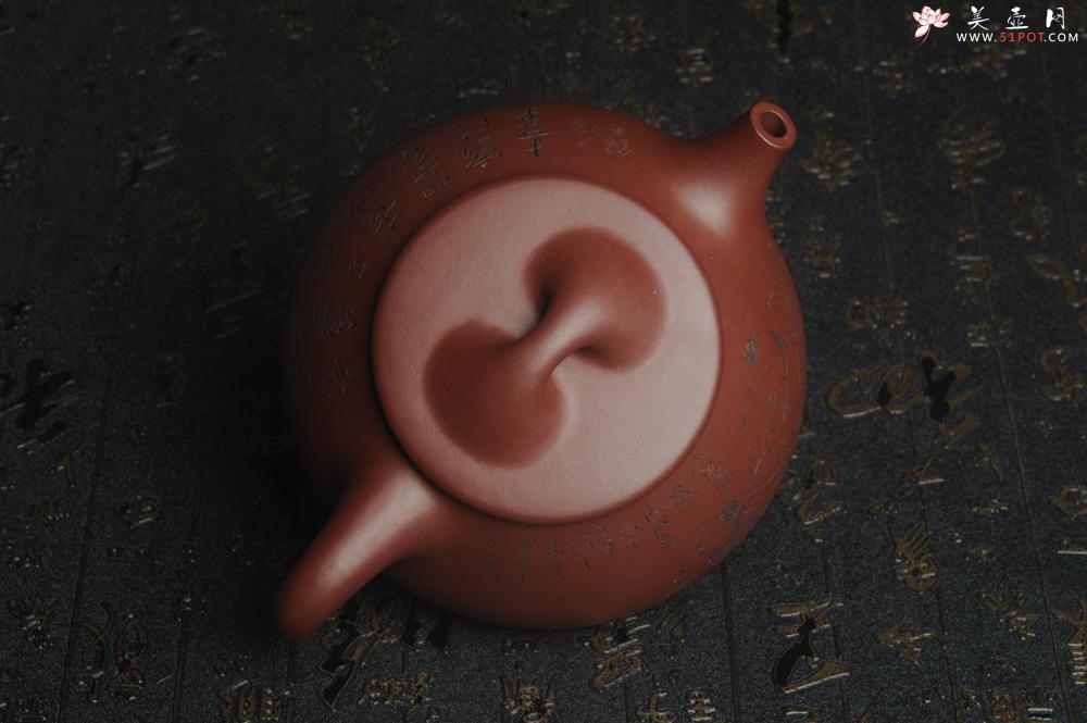 紫砂壶图片：油润紫泥 全手工大满瓢 石瓢 文气装饰小息图 紫瓯蕴玉烹雀舌 砂罂含露泛春华 - 美壶网