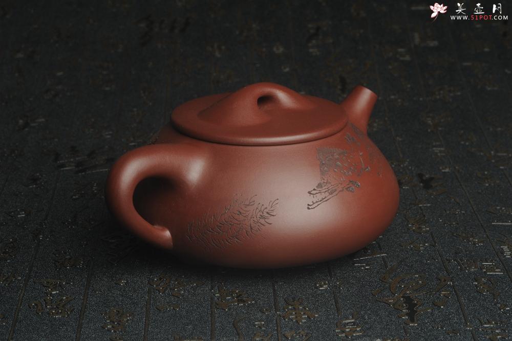 紫砂壶图片：油润紫泥 全手工大满瓢 石瓢 文气装饰双贵图 游鱼之乐 煮白石泛绿云 一瓢细酌邀桐君 - 美壶网