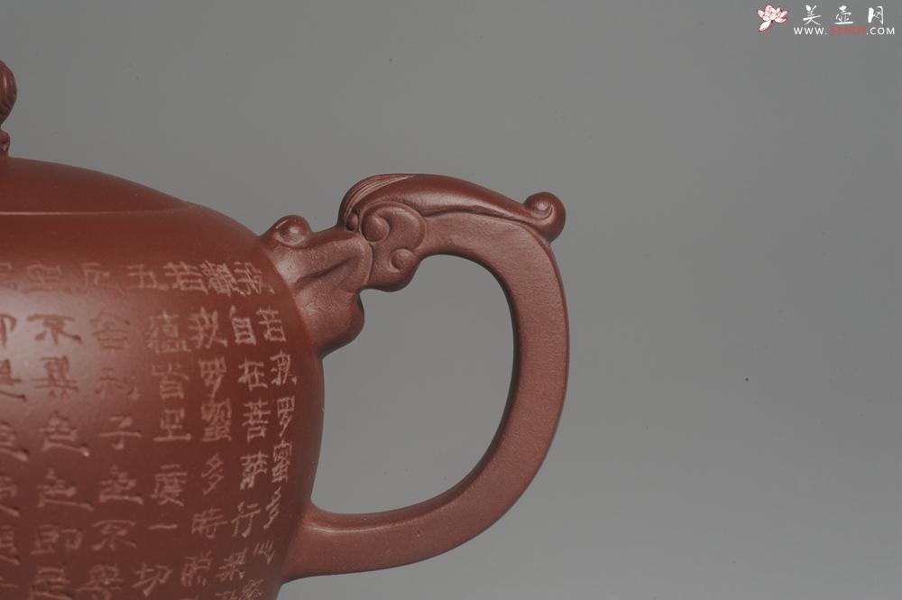 紫砂壶图片:美壶特惠 油润紫泥佛语心经壶 - 美壶网